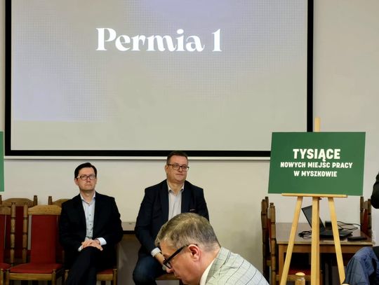 BYŁ 2007 ROK. DYSKUTOWANO O STREFIE PRZEMYSŁOWEJ. O SZANSACH NA KOPALNIĘ WOLFRAMU. NIE BYŁO SPORÓW! BYŁ 2007 ROK. DYSKUTOWANO O STREFIE PRZEMYSŁOWEJ. O SZANSACH NA KOPALNIĘ WOLFRAMU. NIE BYŁO SPORÓW!