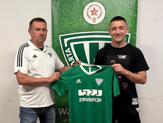 DAMIAN ADAMIECKI OPUSZCZA PRZEMSZĘ SIEWIERZ