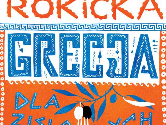 Grecja dla zielonych