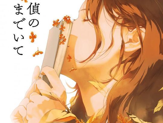 Japoński bestseller! Mój dziadek – genialny detektyw