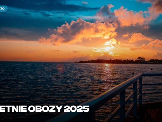 Młodzieżowe obozy sportowe 2025