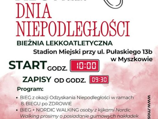 MOSIR zaprasza na Bieg Niepodległości