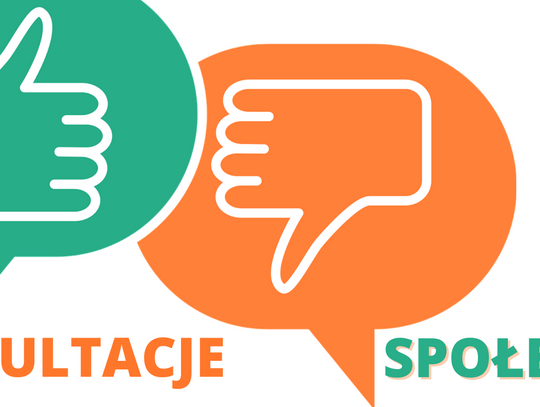 Ogłoszenie przystąpieniu do konsultacji społecznych projektu Gminnego Programu dla obszaru Rewitalizacji Miasta i Gminy Ogrodzieniec