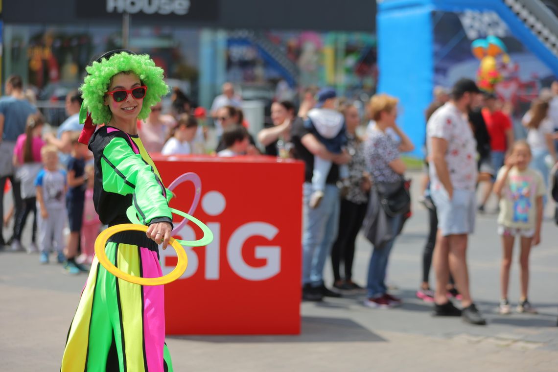 BIG Myszków - otwarcie marketu Bricomarché jeszcze w tym roku