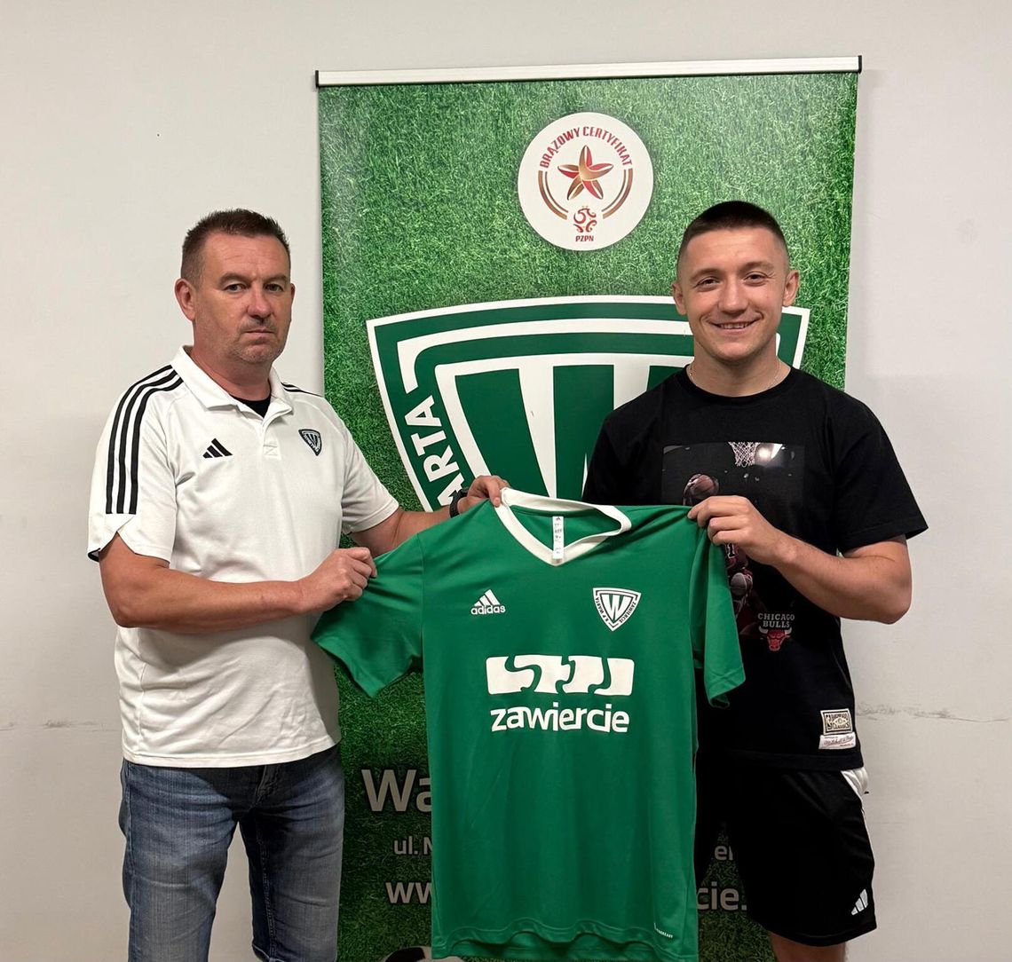 DAMIAN ADAMIECKI OPUSZCZA PRZEMSZĘ SIEWIERZ