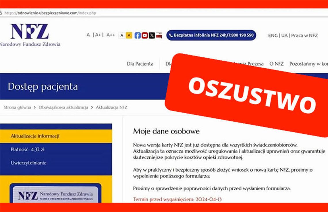 Fałszywe wiadomości e-mail. Nowa próba oszustwa „na NFZ” Fałszywe wiadomości e-mail. Nowa próba oszustwa „na NFZ”
