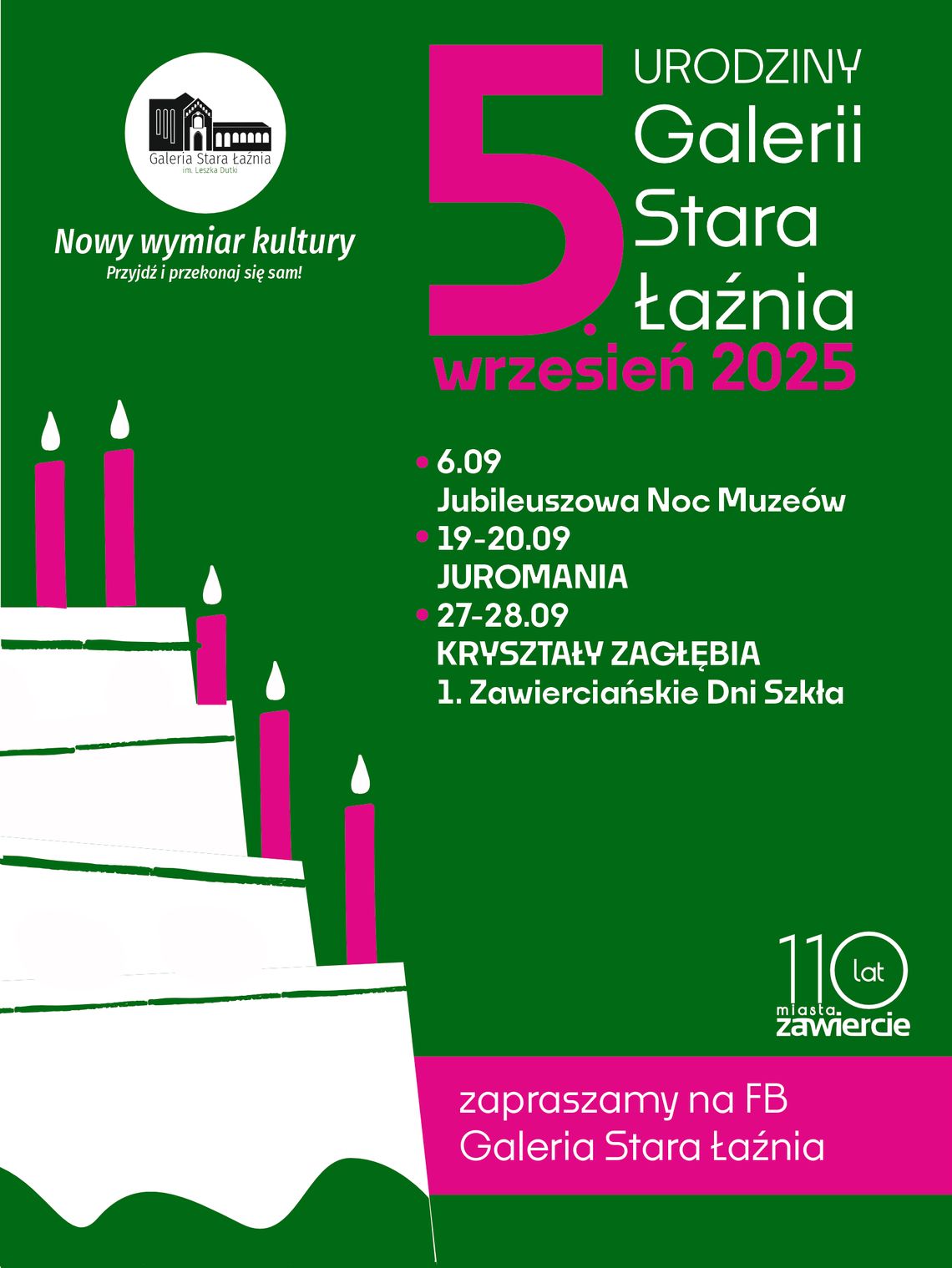 Galeria Stara Łaźnia w Zawierciu ma już 5 lat