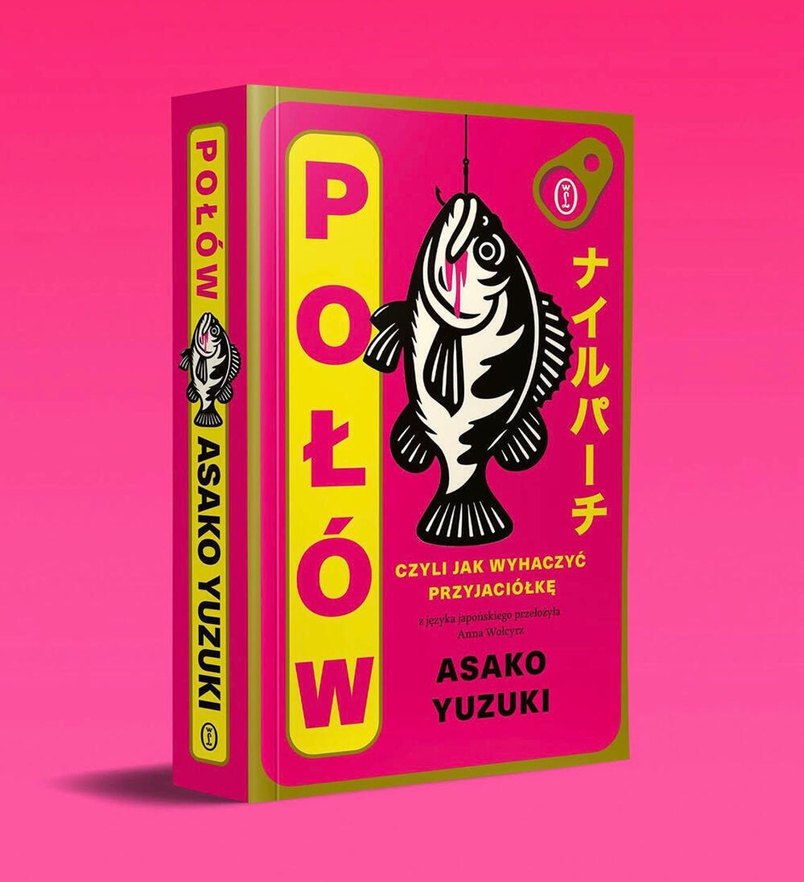 Nowa bestsellerowa powieść Asako Yuzuki