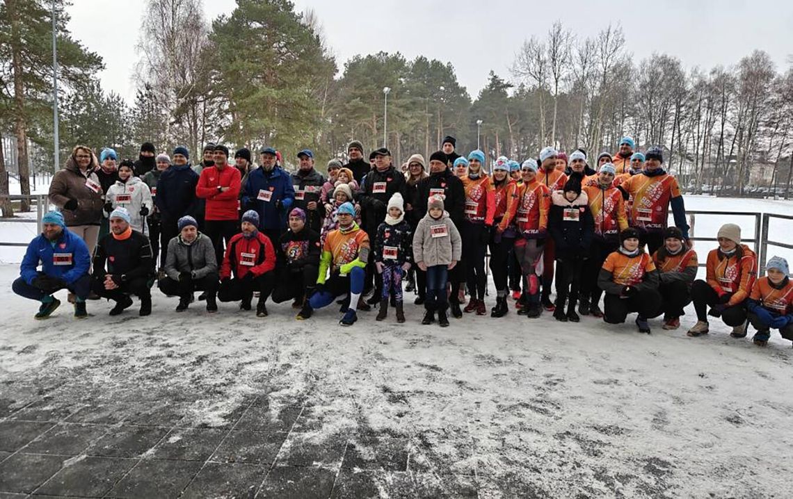 PIERWSZEGO BIEGU PO ZDROWIE W 2026 ROKU