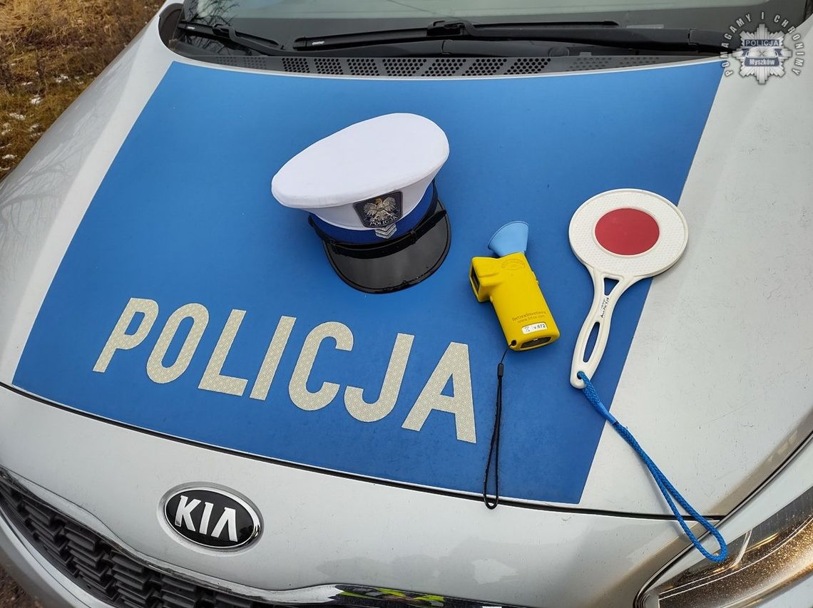 PIJANY UKRAINIEC AWANTUROWAL SIĘ NA DWORCU  MYSZKOWIE. WCZEŚNIEJ MIAŁ NARKOTYKI, KRADŁ  W SKLEPACH. ZOSTAŁ WYDALONY Z POLSKI