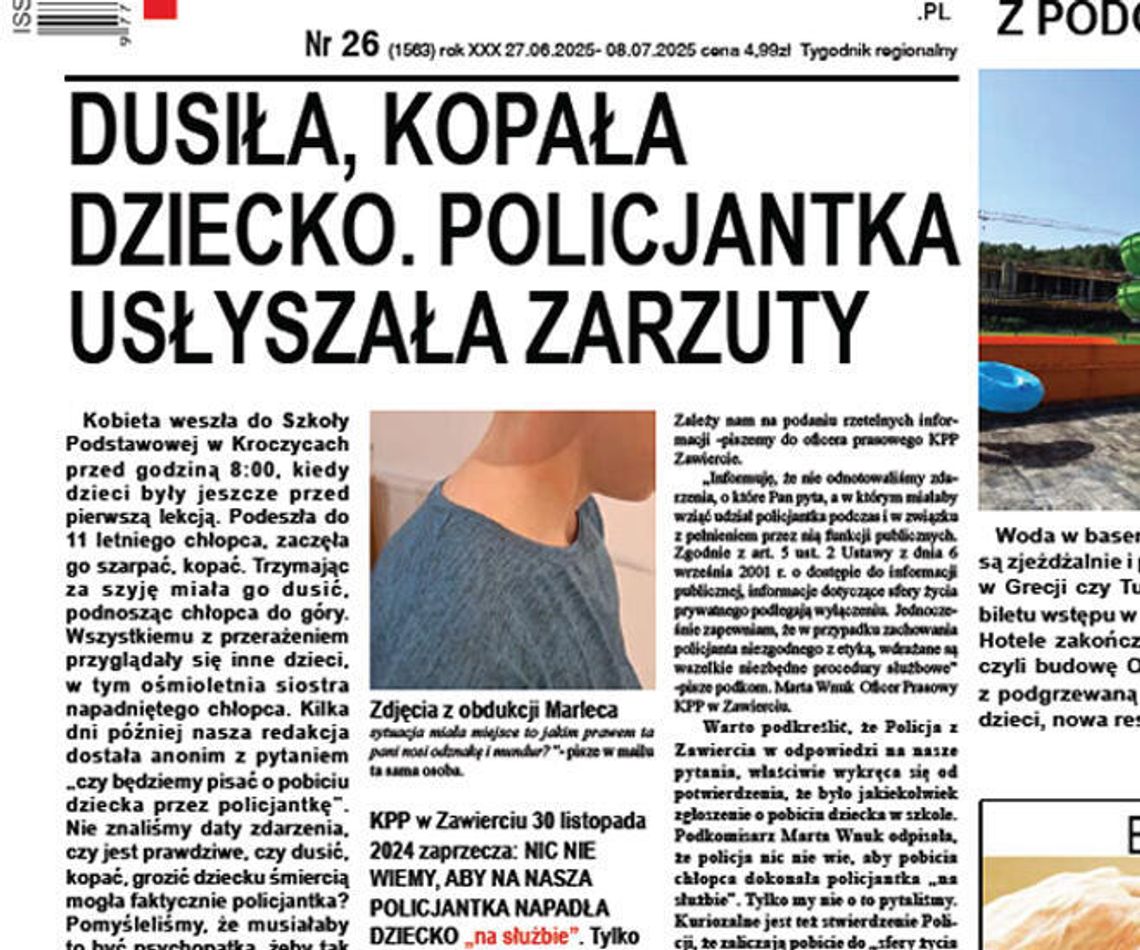 POLICJANTKA PREPAROWAŁA ZARZUT DEMORALIZACJI? WCZEŚNIEJ MIAŁA POBIĆ UCZNIA SZKOŁY W KROCZYCACH! POLICJANTKA PREPAROWAŁA ZARZUT DEMORALIZACJI? WCZEŚNIEJ MIAŁA POBIĆ UCZNIA SZKOŁY W KROCZYCACH!
