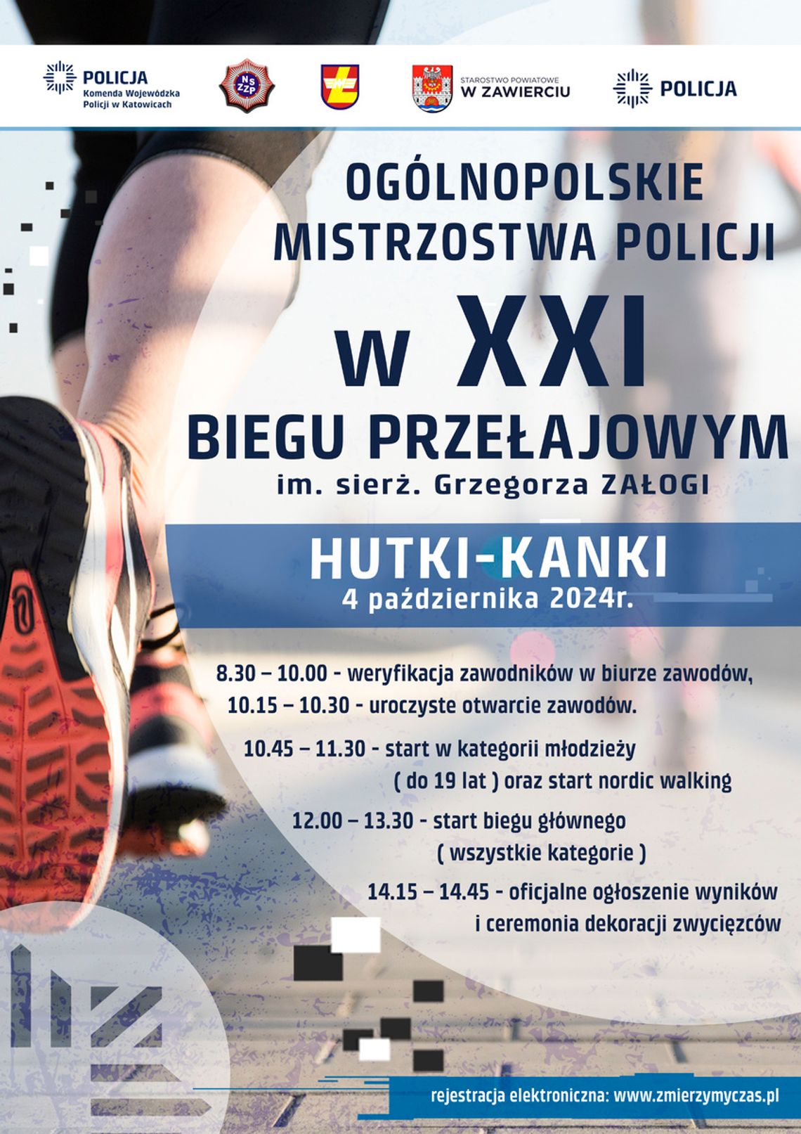 XXI OGÓLNOPOLSKIE MISTRZOSTWA POLICJI W BIEGACH PRZEŁAJOWYCH - HUTKI KANKI, GMINA ŁAZY– 04.10.2024r.