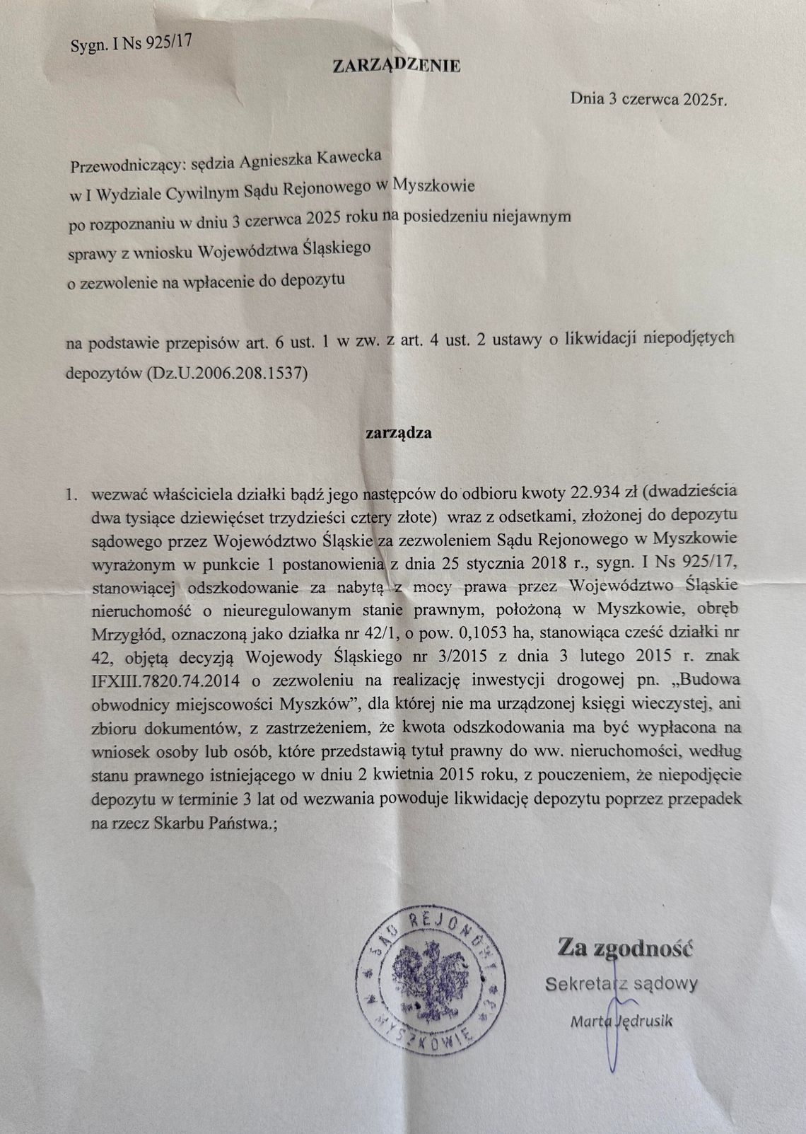 Zarządzenie Sygn  I Ns 925/17