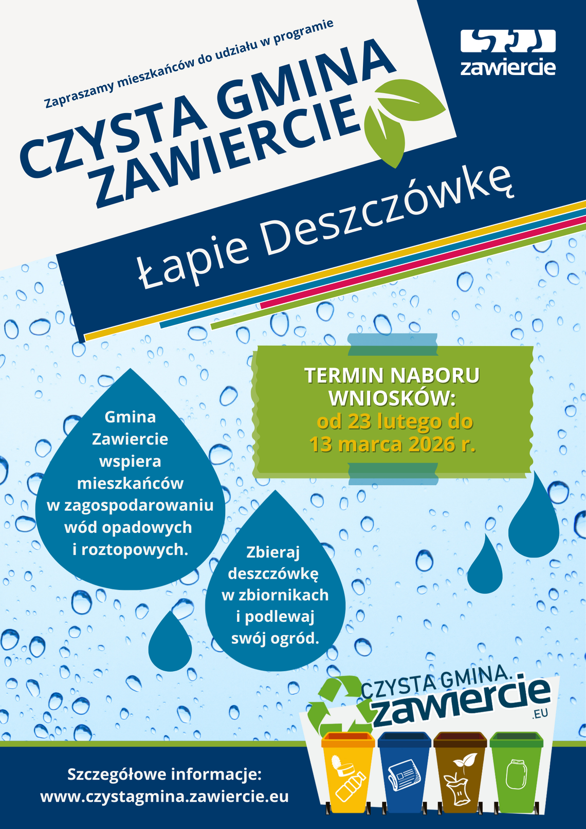 Zawiercie łapie deszczówkę Zawiercie łapie deszczówkę