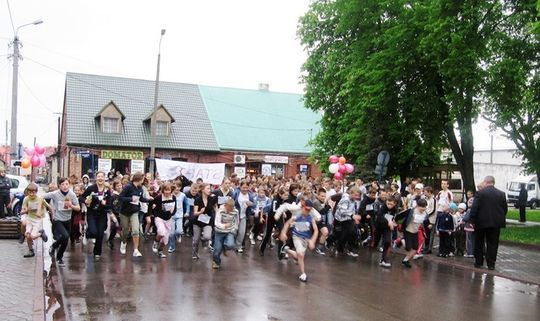 ŻARNOWIEC BIEGAŁ W DESZCZU