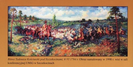 KOTLINA KŁODZKA I PANORAMA RACŁAWICKA