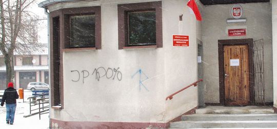 FOTORADAR ZROBIŁ 800 ZDJĘĆ W CIĄGU 16 DNI!