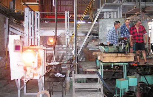 HUTA SZKŁA 2 MIESIĄCE ZALEGA Z WYPŁATĄ