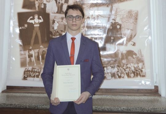 BARTOSZ KURAŚ ZE STYPENDIUM PREZESA RADY MINISTRÓW